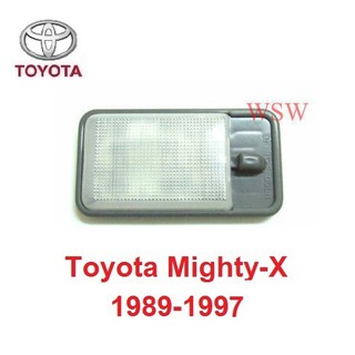 ไฟเพดาน ไฟในเก๋ง TOYOTA HILUX MIGHTY-X RN85-LN106 4x4 SR5 1989-1997 โตโยต้า ไมตี้เอ็กซ์ ไทเกอร์ ทรงเหลี่ยม ไฟในรถ ไฟ