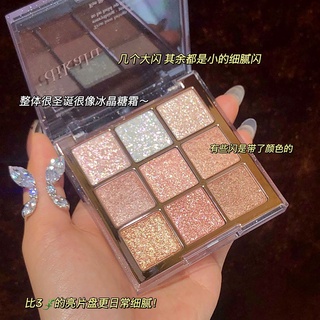 DKL901(ใหม่/แท้) พาเลทอายแชโดว์ 9 สี แมท เนื้อใยไหม ประกายชิมเมอร์ สีสวยมาก Eye shadow 9 colors dikalu