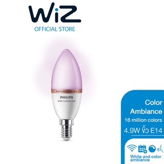 Philips WiZ Color Ambiance Bulb หลอดไฟเปลี่ยนสีอัจฉริยะ เปลี่ยนสีได้ 16 ล้านสี ขั้ว E14