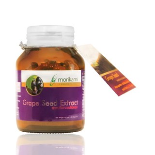 Morikami Grapeseed Extract 250 มก. (30 แคปซูล)