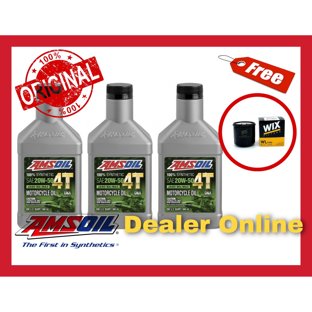 Amsoil 4T Performance SAE 20w-50 น้ำมันเครื่องสังเคราะห์แท้ 100%