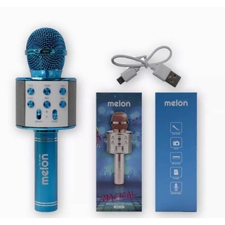 ไมค์บลูทูธ melon MBM-100 WirlessMicrophoneKaraoke ลำโพง ไมค์ ไมค์ลอย ไมค์ไร้สาย คาราโอเกะ บลูทูธ คอนเดนเซอร์ ลำโพง ในตัว