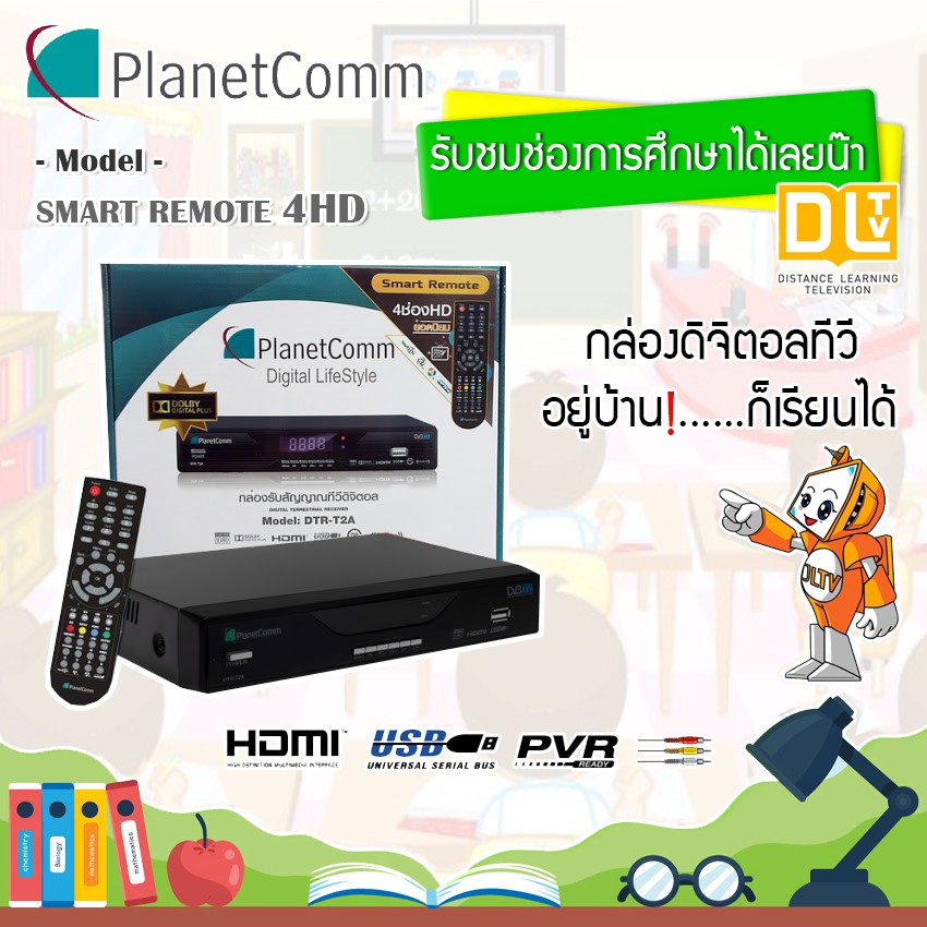 My Image 3
