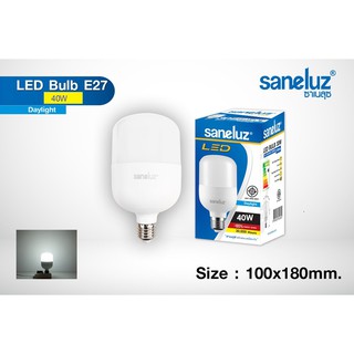 หลอดปิงปอง Saneluz 40W LED ขั้วเกลียวมาตรฐาน E27 รุ่นสว่างพิเศษ วัตต์เต็ม แสงสีขาว