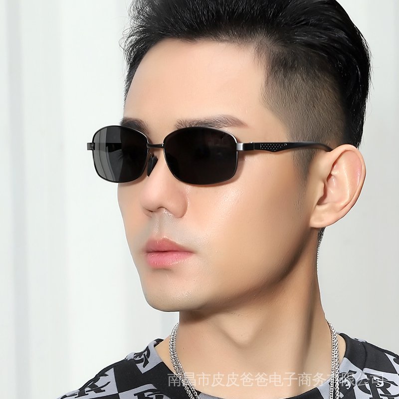 Driving Mirror Polarized Driver Glasses Square Color Changing Anti