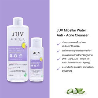 JUV ไมเซล่า คลีนซิงวอเตอร์ คลีนซิ่งน้ำแร่ Micellar Water Anti- Acne Cleanser (500 ml or 80 ml)