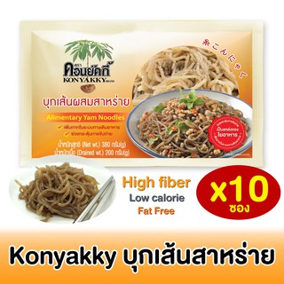 Konyakky คอนยัคกี้ บุกเส้นผสมสาหร่าย 200g 10 ซอง อาหารสุขภาพ Keto คีโต อาหารคลีน เจ