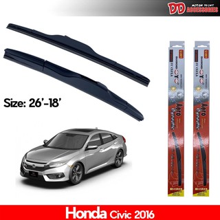 ที่ปัดน้ำฝน ใบปัดน้ำฝน ซิลิโคน ตรงรุ่น Honda Civic 2016 FK FC ไซส์ 26-18 ยี่ห้อ Diamond กล่องแดง