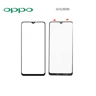 กระจก Oppo A31(2020)