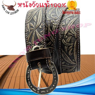 พร้อมส่ง! เข็มขัดหนังวัวแท้อัดเครื่อง- ตอกลายหนังทั้งเส้น  เข็มขัดชายหนังแท้ เข็มขัดคาวบอย เข็มขัดผู้ชาย Cowboy belt