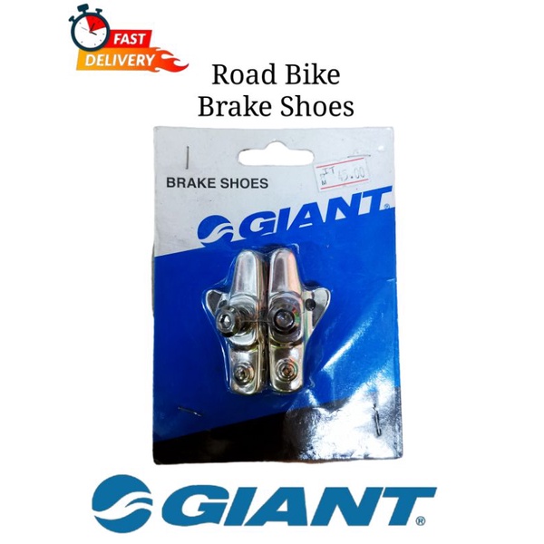 Giant Bike - Road Bike - รองเท้าเบรก - ไต้หวัน