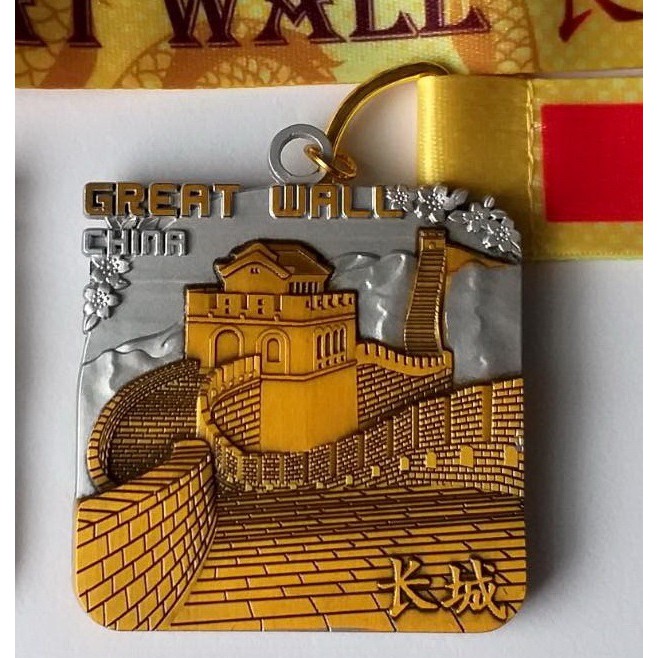 กำแพงเมืองจีน (Great Wall) - Virtual run งานวิ่ง วิ่งเอง วิ่งแถวบ้าน เหรียญวิ่ง เหรียญรางวัล เหรียญส