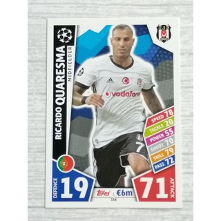 MATCH ATTAX UEFA 2017/18 BESIKTAS (เบซิคตัส) (จำหน่ายแยกใบ)