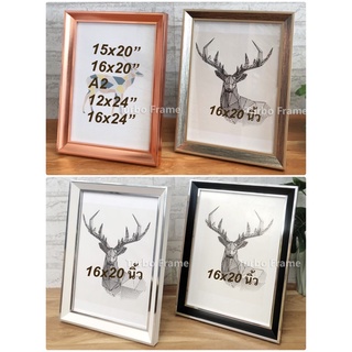 กรอบรูปTURBO FRAME กรอบรูปแต่งบ้าน ขนาดภาพ 14x18