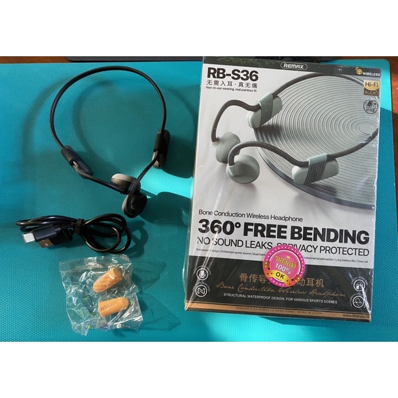 REMAX RB-S36 หูฟังคอนดักเตอร์บลูทูธ ขนาด 16.5 มม. สีดำ/เขียว