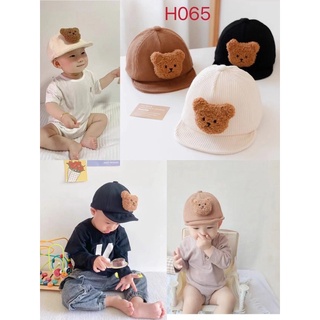 พร้อมส่ง! หมวกแก๊ปเด็ก หมี 3D ขนปุย [3 เดือน-3 ขวบ]