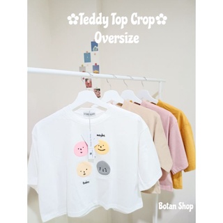 เสื้อครอปโอเวอร์ไซส์Oversize สไตล์เกาหลี 🌼รุ่นTeddy Top🌼