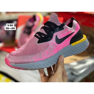 Nike Air Epic React (size36-40)