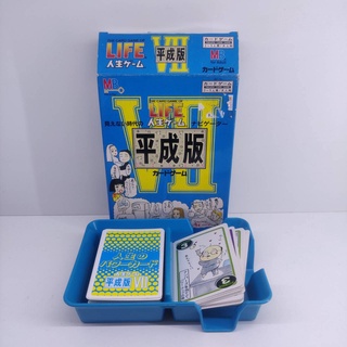 ของสะสมของเเท้-ชุดการ์ดคําศัพท์ฝึกภาษาญี่ปุ่น-ชุดTHE CARD GAME OF LIFE -สีฟ้าของเเท้จากญี่ปุ่น