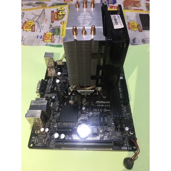 i5 4570 + h81m-vg4 ซีพียูพร้อมเมนบอร์ด