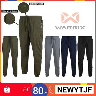 WARRIX กางเกงแทรค TASLAN (Wrap Out) WP-203WRACL30