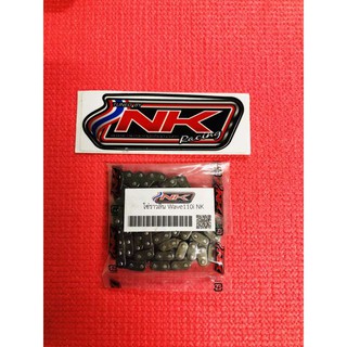 NKracing โซ่ราวลิ้นแต่ง เกรดสนามแข่ง 90 ข้อ