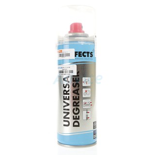 Spray Universal Degreaser สเปรย์ป้องกันสนิม