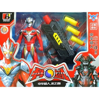 T.P. TOYS  Sport อุลตร้าแมน หุ่นพร้อมอุปกรณ์ยิงแบบกระสุนโฟม