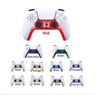 แถบตกแต่งจอย PS5 Decorative Strip For PS5 Controller Joystick Handle PC Decoration Strip For P5 Gamepad Controle