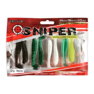 ปลายาง รุ่น Slim Sniper 3D ขนาด 6 cm บรรจุ 8 ตัวในซอง (คละสี)