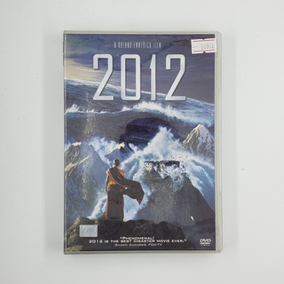 [SELL] 2012 วันสิ้นโลก (00906)(DVD)(USED) ดีวีดีหนังและเพลง มือสอง !!