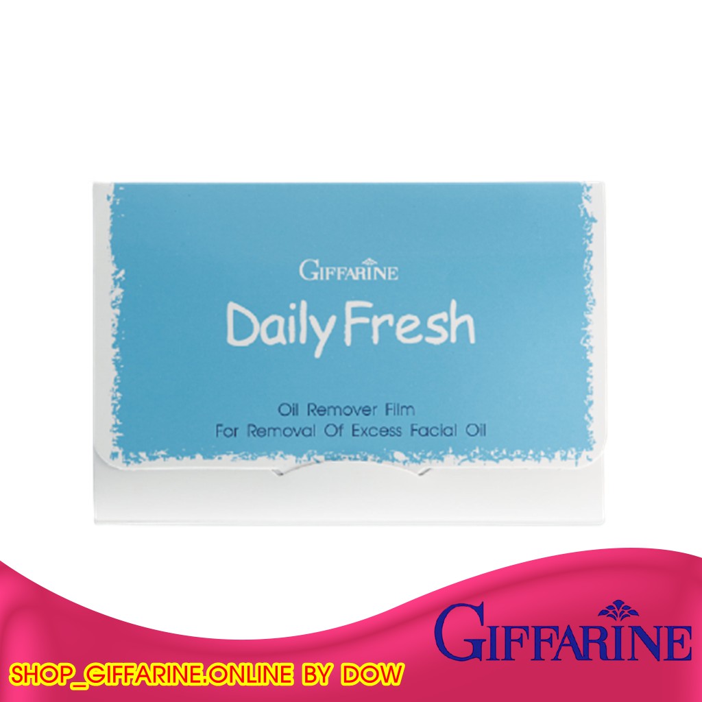 แผ่นฟิล์มซับความมัน giffarine