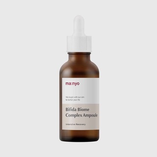 (พร้อมส่ง/ของแท้) MANYO FACTORY : Bifida Biome Complex Ampoule 50 ml.