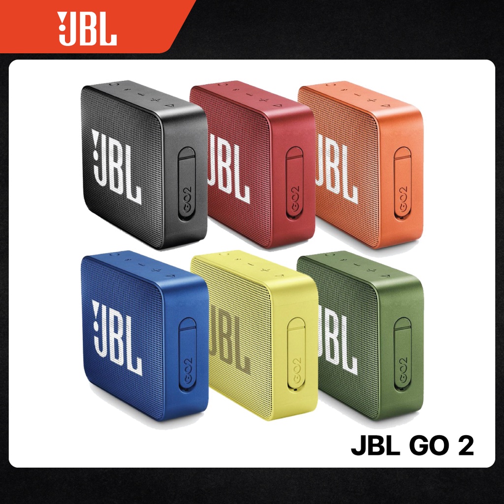 JBL GO2 ลำโพงบลูทูธ ลำโพงไร้สายแบบพกพากันน้ำ Wireless Bluetooth Speaker GO 2