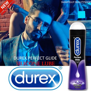 Durex Perfect Glide Silicone Lube 100mL ผลิตภัณฑ์เจลหล่อลื่นสูตรซิลิโคนเนื้อบางเบากลิ่นหอมใหม่จากดูเร็กซ์ สินค้านำเข้าจา