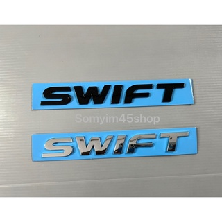 LOGO โลโก้ #SUZUKI SWIFT ซูซูกิ สวิฟท์ ติดรถยนต์ #สติ๊กเกอร์ติดรถยนต์ #เพลทแต่งรถ#Logo Sticker