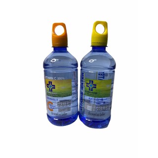 YANHEE ยันฮี เครื่องดื่ม VITAMIN WATER 460ml 1SETCOMBO/จำนวน 2 ขวด/บรรจุ 460ml ราคาพิเศษพร้อมส่ง!!