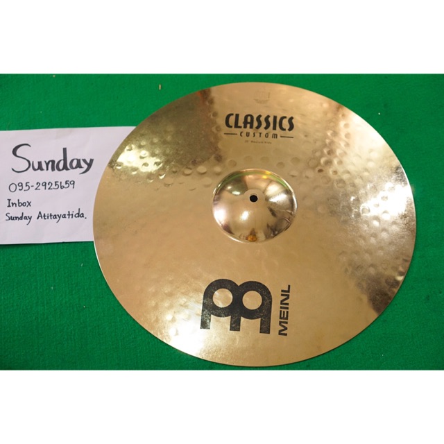 Meinl Classic custom medium Ride 20” นิ้ว