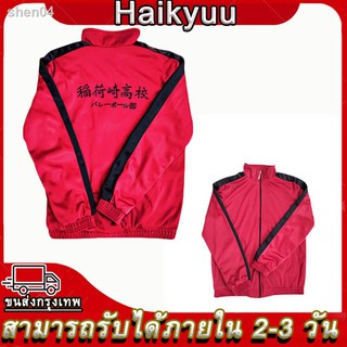 ◙◎▪Miya Atsumu Jacket Haikyuu Cosplay Costume Coat Sportswear Uniform Jersey Shirt Hoodie Volleyball club