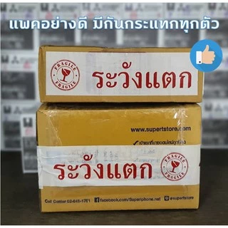 MSO-T20 ชุดแมกเนติก+โอเวอร์โหลด (S-T20+TH-T18) Mitsubishi