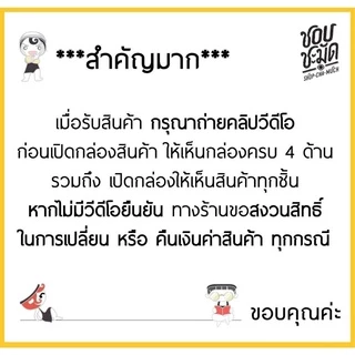 กล่องพลาสติกสูญญากาศ พร้อมช้อน 550-2750 มล. ใส่อาหาร แป้ง น้ำตาล เกรดอาหาร Pioneer ไพโอเนียร์ - 1 ใบ