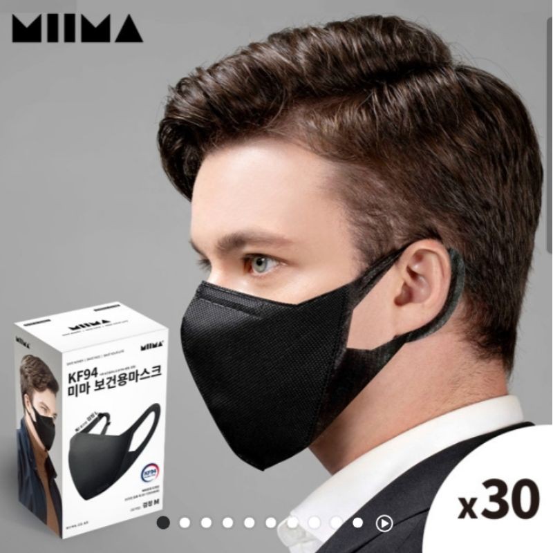 Miima MASK OFFICIAL KOREA