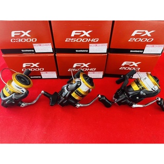 รอก SHIMANO FX เบอร์ 1000/2000/2500/3000/4000