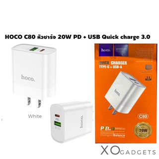 HOCO C80 ปลั๊กชาร์จ PD 20W Quick Charge 3.0 PD 3.0 หัวชาร์จ เหมาะสำหรับi12