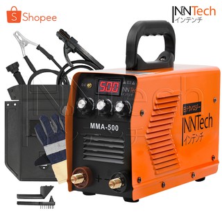 InnTech ตู้เชื่อม Inverter IGBT 500A รุ่นใหม่ 3 ปุ่ม บอร์ดญี่ปุ่นแท้ Supreme Edition พร้อมอุปกรณ์ครบชุด