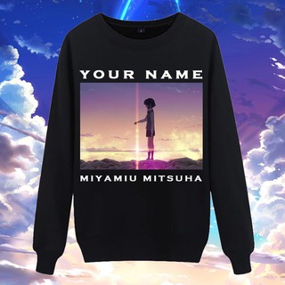 👨‍❤️‍👨เสื้อกันหนาวแบบ Sweatshirt แบบคู่พิมพ์ลายจากอนิเมะ Your Name (MIYAMIU MITSUHA)❤