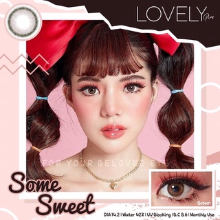 คอลแทคเลนส์ lovely lens ลาย somesweet สีเทา/น้ำตาล