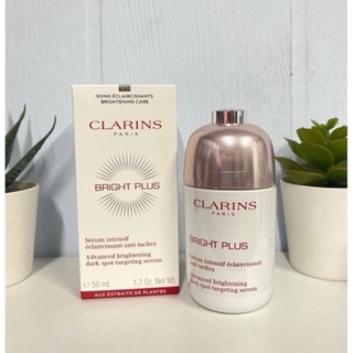 Clarins Bright Plus Advanced Dark Spot-Targeting Serum