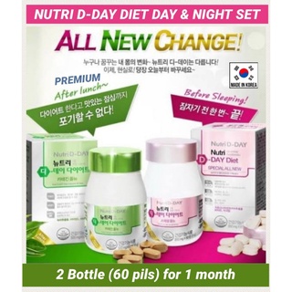 KOREA NUTRI DDAY 30days Slimming Diet No.1 Diet Loss 5-8kg / Best seller / Korea shipping