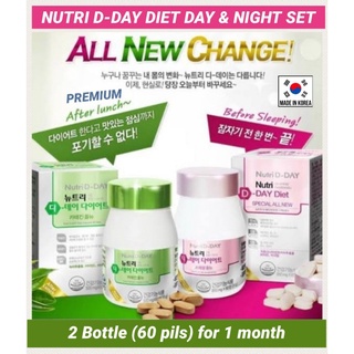 KOREA NUTRI DDAY 30days Slimming Diet No.1 Diet Loss 5-8kg / Best seller / Korea shipping